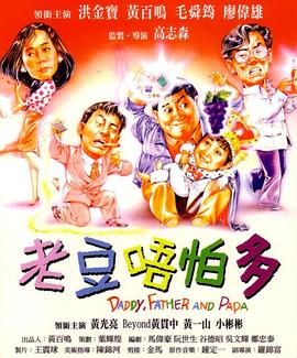 色综合久久久久